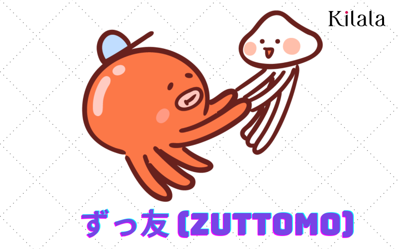 zuttomo zuttomo
